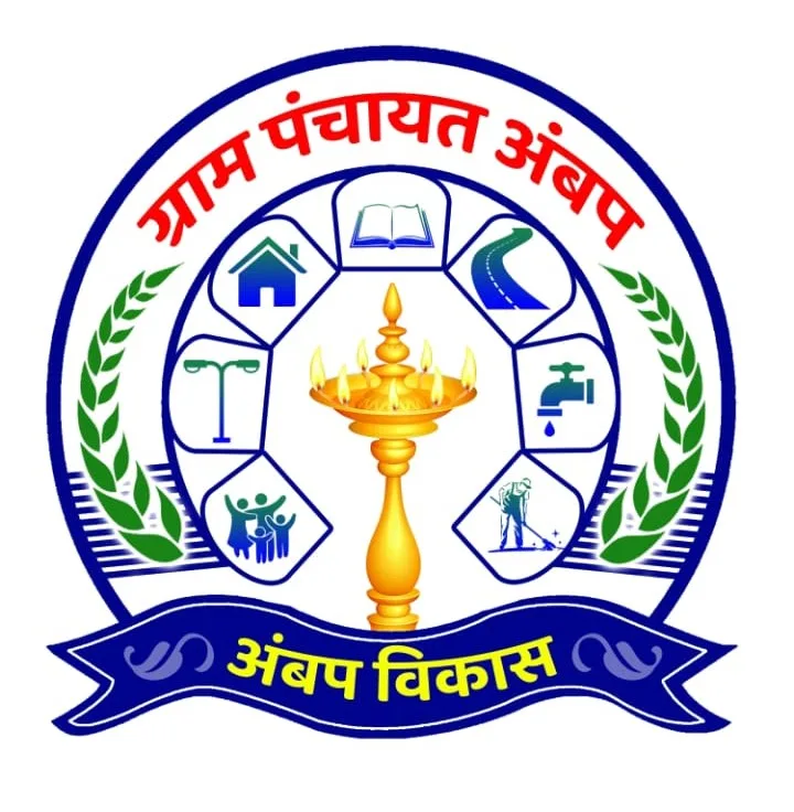 eschool Logo