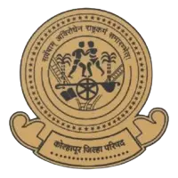 eschool Logo