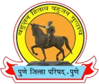 eschool Logo